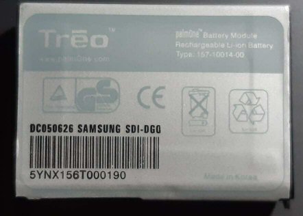 Treo 650 Battery
